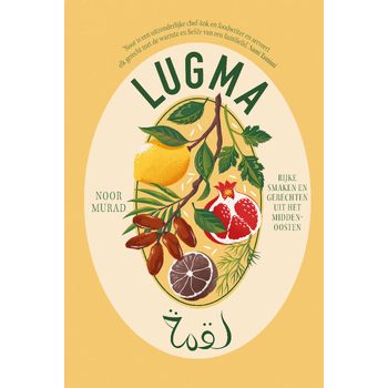 Lugma (Hardback) bij Singel 344
