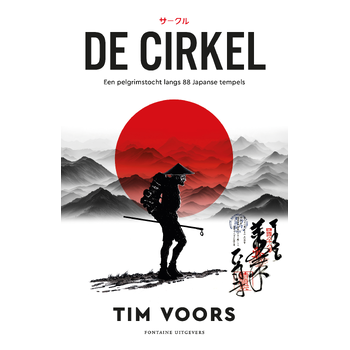 De cirkel (Paperback) bij Singel 344