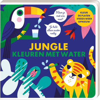 Kleuren met water - Jungle (Board book) bij Singel 344