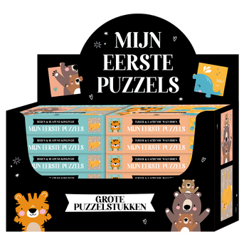 Display mijn eerste Puzzels 2T x 6 ex. (Toy) bij Singel 344