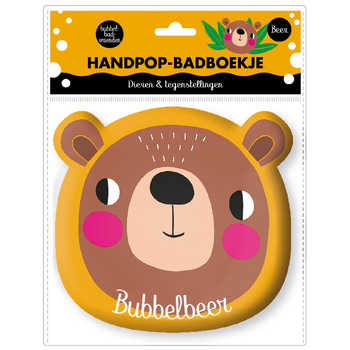 Bubbelbeer (Library binding) bij Singel 344