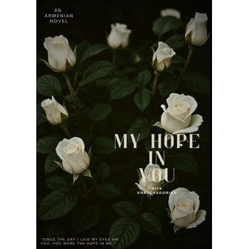 My Hope In You (Paperback) bij Singel 344