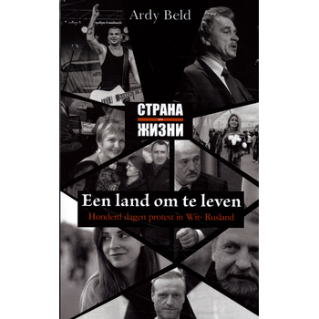 Een land om te leven (Paperback) bij Singel 344