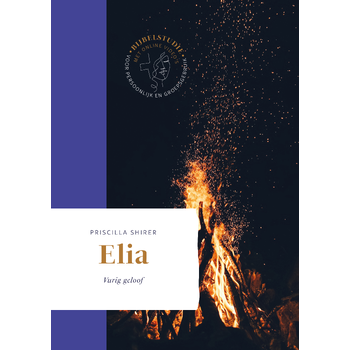 Elia (Paperback) bij Singel 344