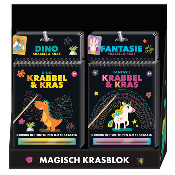 Display Krabbel en Kras 2T x 6E (Toy) bij Singel 344