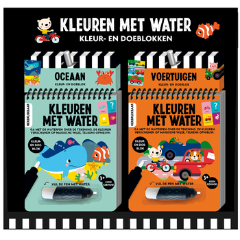Display kleuren met water 4 - 2 x 5 exemplaren (Toy) bij Singel 344