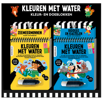 Display kleuren met water 5 - 2 x 5 ex. bij Singel 344