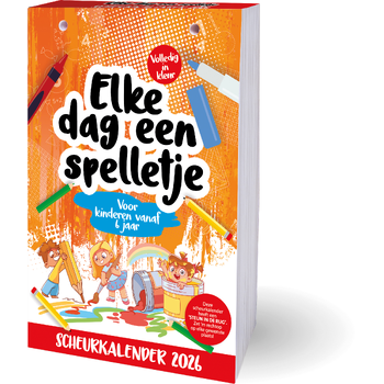 2026 (Paperback) bij Singel 344