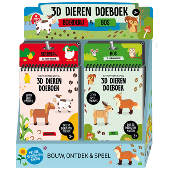 Display 3D dieren doeboek 2 x 6 ex. (Toy) bij Singel 344