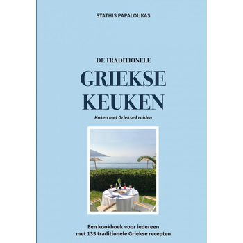 De traditionele Griekse keuken (Hardback) bij Singel 344