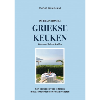 De traditionele Griekse keuken (Paperback) bij Singel 344