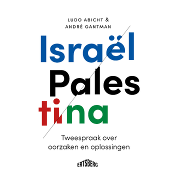 Israël-Palestina (Paperback) bij Singel 344