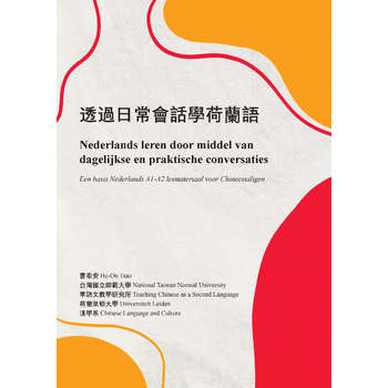 Nederlands leren door middel van dagelijkse en praktische conversaties (Paperback) bij Singel 344