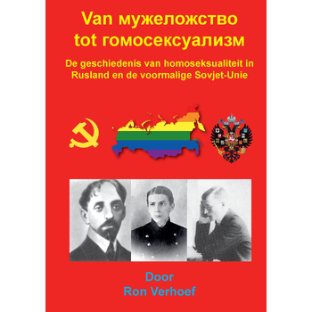 Van мужеложство tot гомосексуализм (Hardback) bij Singel 344