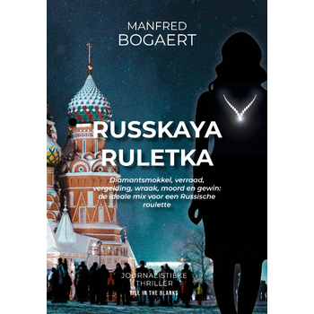 Russkaya Ruletka (Paperback) bij Singel 344