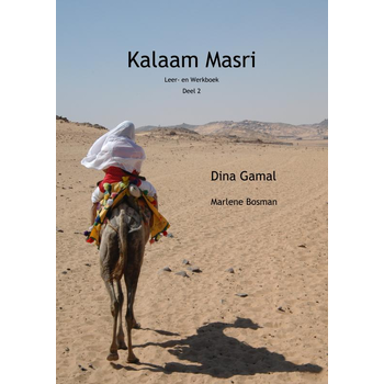 Kalaam Masri (Paperback) bij Singel 344