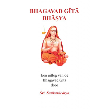 Bhagavad Gita Bhasya (Paperback) bij Singel 344