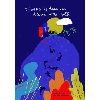 Opeens is daar een kleine witte wolk (Paperback) bij Singel 344
