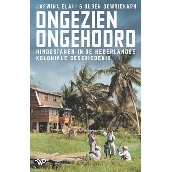 Ongezien, ongehoord (Paperback) bij Singel 344