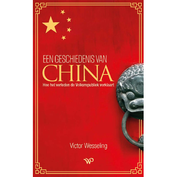 Een geschiedenis van China (Hardback) bij Singel 344