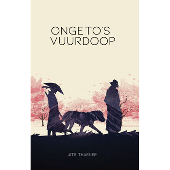 Ongeto's vuurdoop (Paperback) bij Singel 344