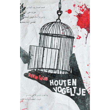 Houten vogeltje (Paperback) bij Singel 344