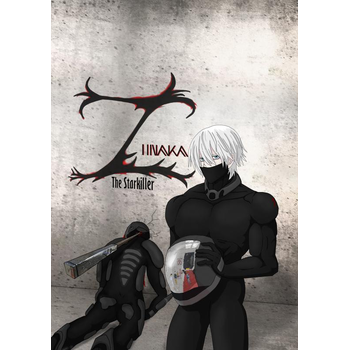 Zunaka (Paperback) bij Singel 344