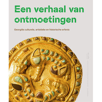 Georgië (Hardback) bij Singel 344