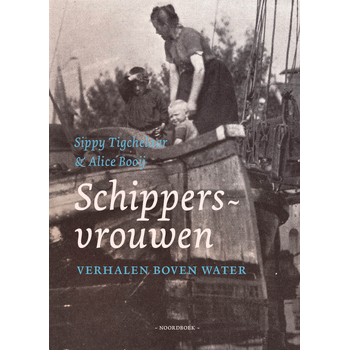 Schippersvrouwen (Hardback) bij Singel 344
