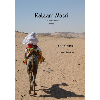 Kalaam Masri (Paperback) bij Singel 344