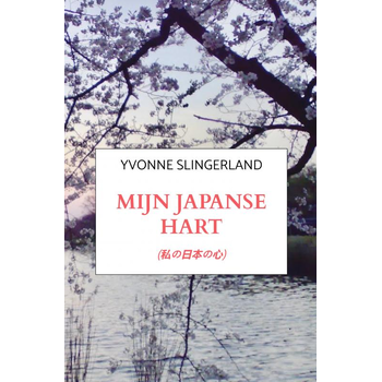 Mijn Japanse Hart (Paperback) bij Singel 344