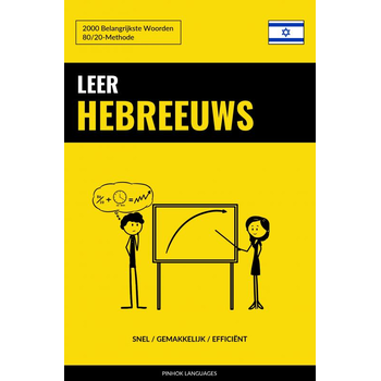 Leer Hebreeuws - Snel / Gemakkelijk / Efficiënt (Paperback) bij Singel 344
