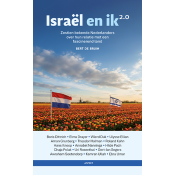 Israël en ik 2.0 (Paperback) bij Singel 344