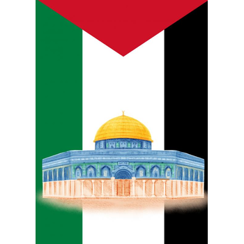 Palestina Notitieboek (Paperback) bij Singel 344