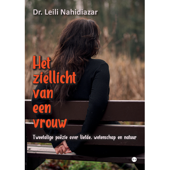 Het ziellicht van een vrouw (Paperback) bij Singel 344