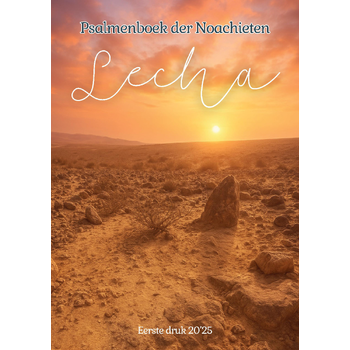 LECHA Psalmenboek der Noachieten (Hardback) bij Singel 344