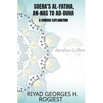 SURA’S AL-FATIHA, AN-NAS TO AD-DUHA (Hardback) bij Singel 344