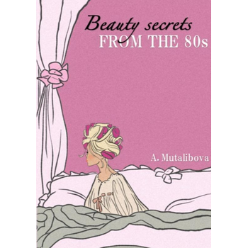 Beauty secrets (Paperback) bij Singel 344