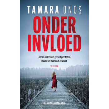 Onder invloed (Paperback) bij Singel 344