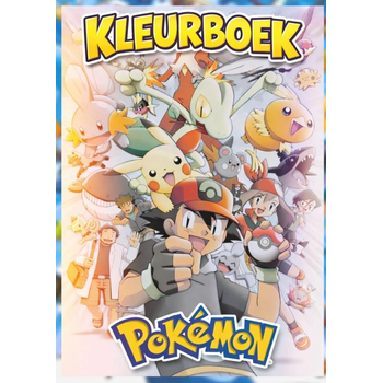Kleurboek (Paperback) bij Singel 344