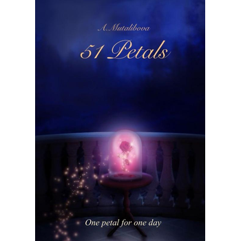51 petals (Paperback) bij Singel 344