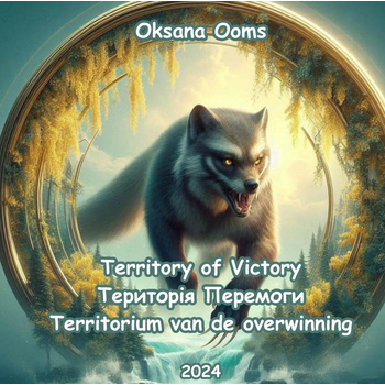 Territory of Victory /Територія Перемоги / Territorium van de overwinning (Hardback) bij Singel 344