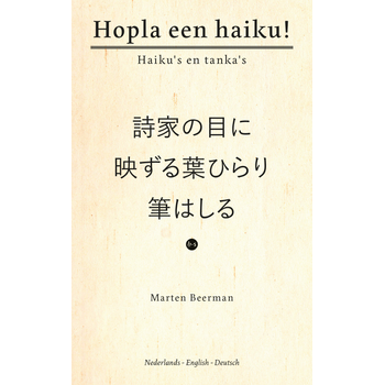 Hopla een haiku! (Paperback) bij Singel 344