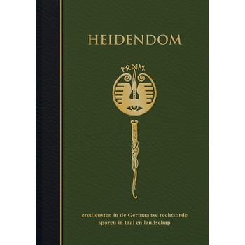 1 (Paperback) bij Singel 344
