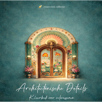 Architectonische Details kleurboek (Hardback) bij Singel 344