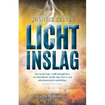 Lichtinslag (Paperback) bij Singel 344