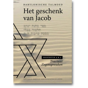 Hoofdstuk 1 en 2 (Hardback) bij Singel 344