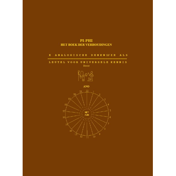 Pi-Phi (Paperback) bij Singel 344