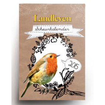 2015 (Paperback) bij Singel 344