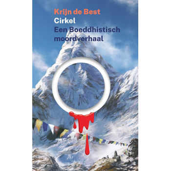 Cirkel (Paperback) bij Singel 344